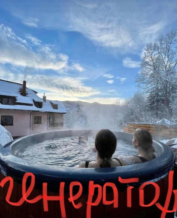 Краса Карпат Hotell Jaremtsje Eksteriør bilde
